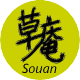 Souan